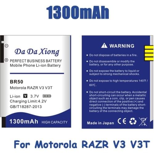 1300mAh BR50 Battery For Motorola RAZR V3IM V3 V3i V3c V3E V3m V3T V3Z PEBL U6 Prolife 300 500 Phone Battery