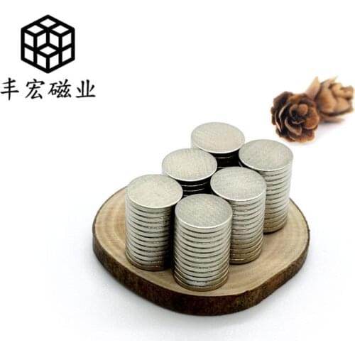 D8 * 1.5 Large quantity double-sided magnetic galvanizing 8*1.5 rust-proof packaging iron absorbing Stone strong magnetic