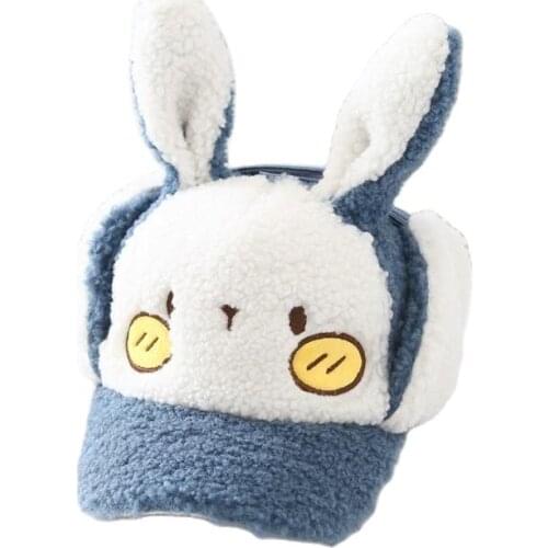 LDSLYJR Winter 2021 Cartoon rabbit Casquette Baseball Cap Adjustable Snapback Hats for Children boy and girl 13