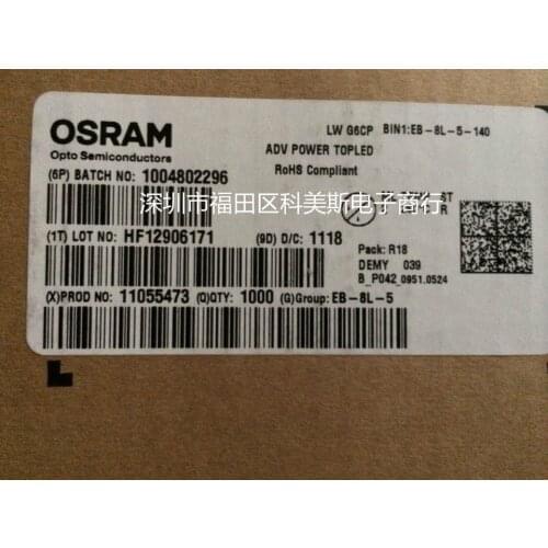 LWG6CP Osram Osram PLCC6 0.5W 140MA 3528 six-foot white white daytime running lights