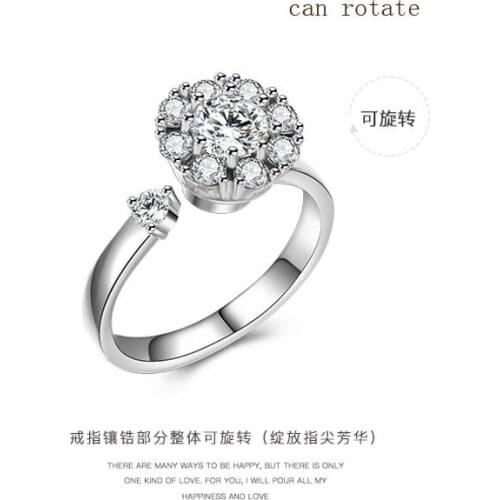 MIS JQYRIA Engagement Rings