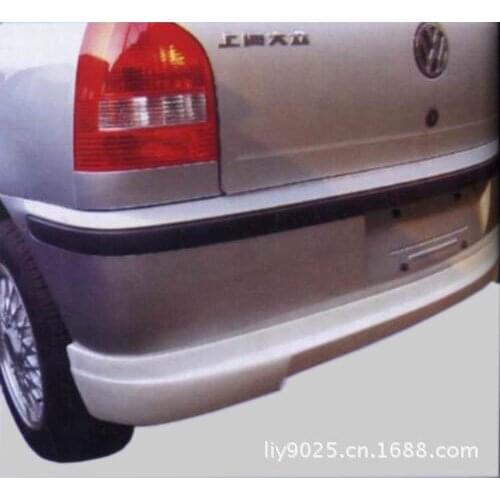 Suitable for Volkswagen Small a Modified Encircle Gore Front Rear Lip Side Skirt
