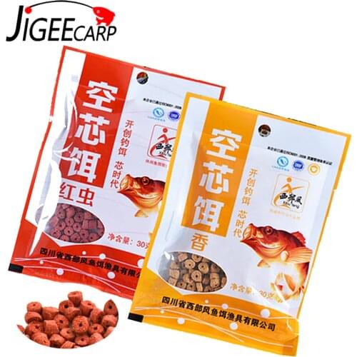 JIGEECARP 1 Bag Carp Fishing Bait Grass Carp Baits Fishing Baits Lure Formula Insect Particle Hook Up Pellets