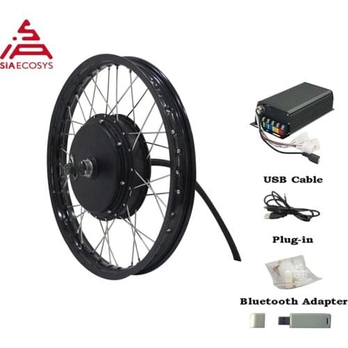 QSMOTOR 19*1.6inch Rear Wheel Rim 3kw Electric Bike Spoke Hub Motor With SIA7230 Controller For Electric Bicycle