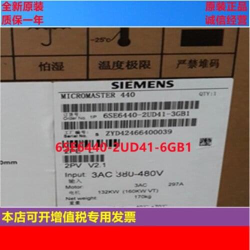 6SE6440-2UD41-6GB1 MM440 three-phase inverter 6se64402ud416gb1380-480v