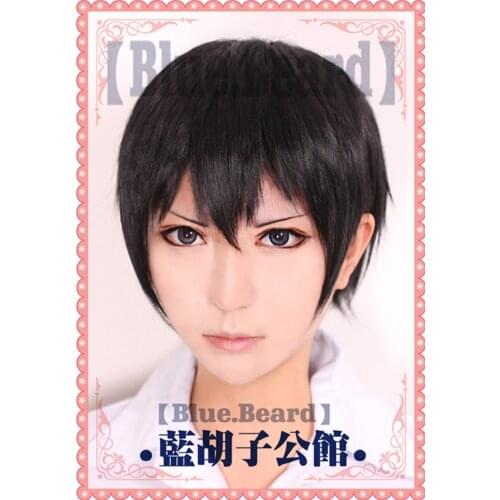 Anime Haikyuu!! Volleyball Tobio Kageyama Short Black Cosplay Costume Wig Heat Resistant