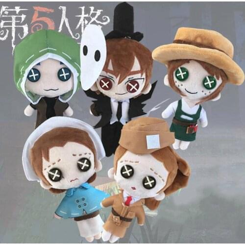 Anime Game Identity V Doll Doctor Emily Dyer Gardener Emma Woods Blind Girl Cosplay Props Toy Plush Stuffed Cartoon Doll Gifts