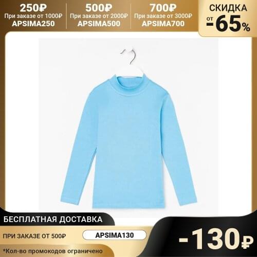 Аксессуары для одежды Basia China At AliExpress