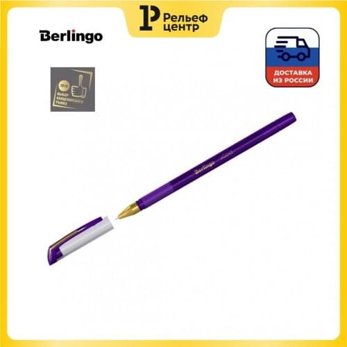 BERLINGO Ballpoint Pens
