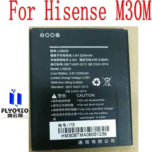 New High Quality 2200mAh LI38220 Battery For Hisense M30M Mobile Phone