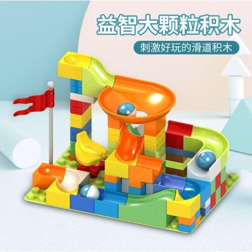 Compatible with LEGO large particle building blocks, childrens large assembled Yi intelligence toy slide baby 2 boys and girls