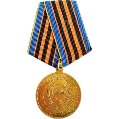 WW2 CCCP Medal Soviet Union Ukraine Guard Copper DEFENDER OF MOTHERLAND Honor Badge Collection