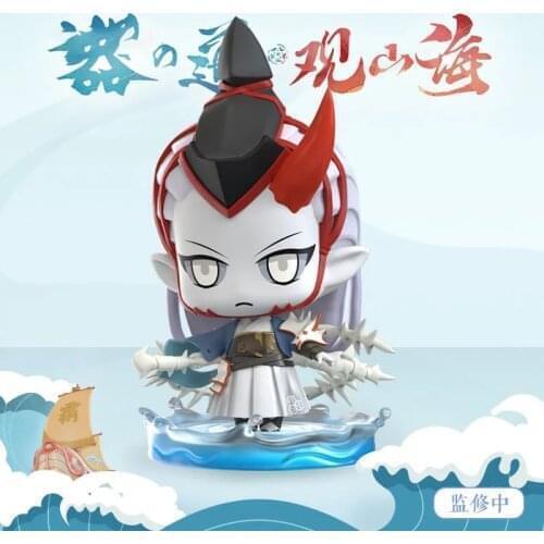 Blind Box Onmyoji Taoist Temple Mountain and Sea Hand-made Tide Play Model Collection Decoration Doll Toys Creative for Boy Gift