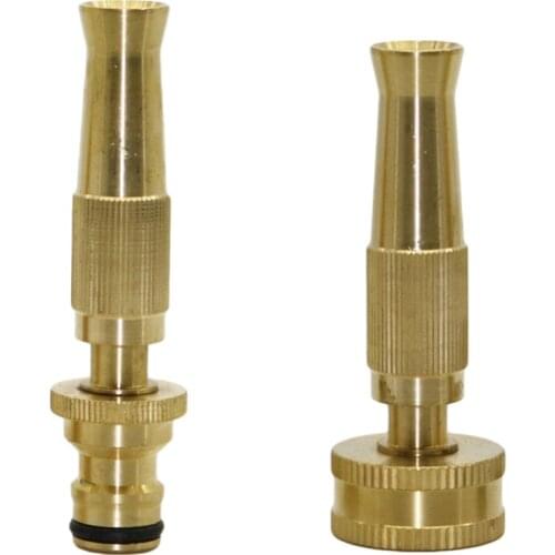 Garden Irrigation Brass Spray Gun Adjustable Sprinkler Car wash Garden watering Sprinkler Lawn Irrigation Spray gun 1 Pc