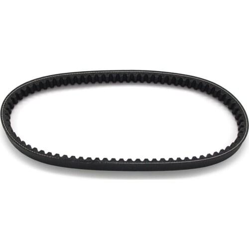 Motorcycle scooter drive belt rubber drive belt pulley for Polaris Phoenix Sawtooth 200 Kymco Top Boy 125 0452496