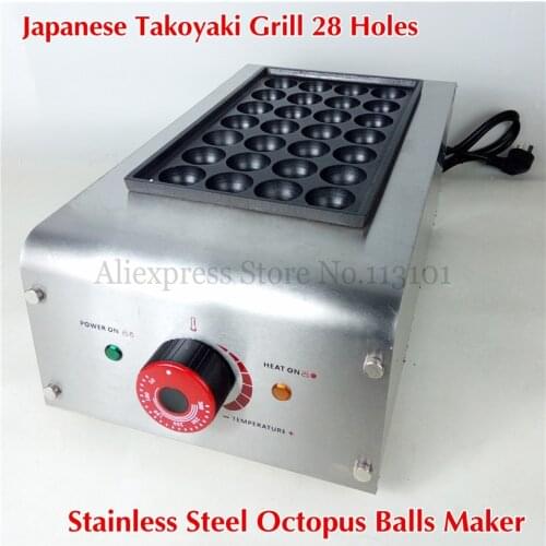 Octopus Balls Takoyaki Maker Stainless Steel Japanese Grill Octopus Cake Machine 40mm/45mm Ball Diameter Electric Heating 220V