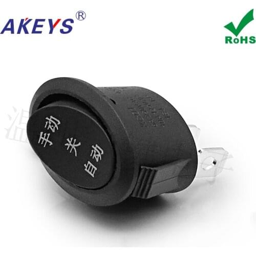 1 PC KCD1 25*16 mm 3P3T electric kettle switching power supply ship type switch of drinking water
