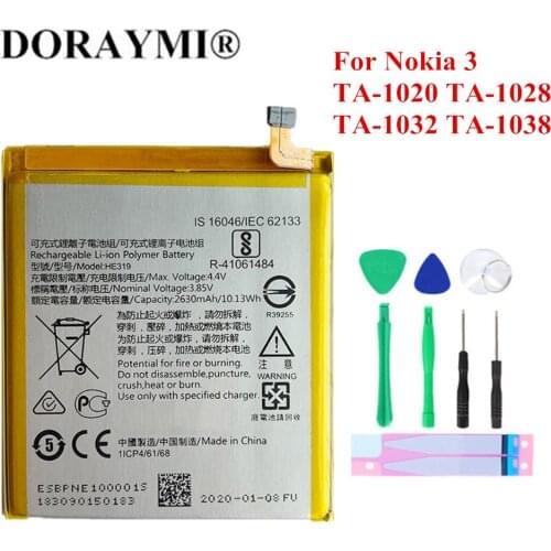 Doraymi Nokia Phone Batteries