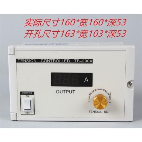 Tension Controller DC24V Magnetic Powder Clutch Magnetic Powder Magnetic Powder Brake Governor KTC800A Manual