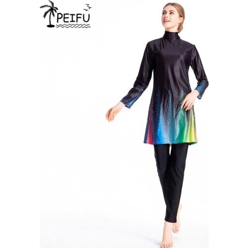 PEIFU Muslim Swimwear Women Modest Hijab Full Cover Long Sleeve Swimsuit Islamic Hijab Islam Burkinis Wear Bathing