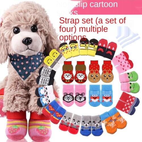 OIMG Socks For Dogs