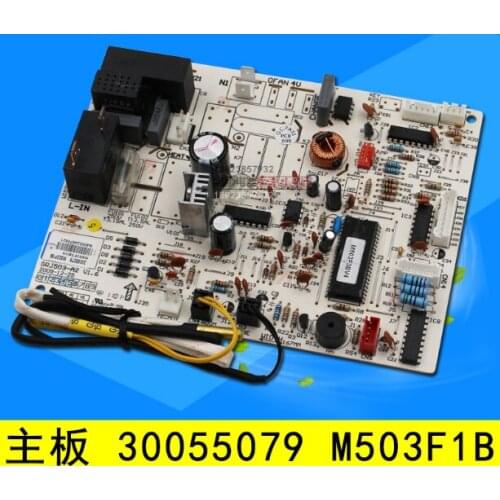 Suitable forGree air conditioning motherboard 30055079 M503F1B computer board control board circuit board GRJ503-A2