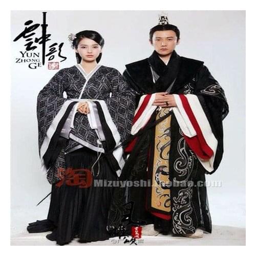 Liu FuLing Yun Ge Lovers Cosume for Couples Hanfu Love Story of the Desert - Yun Zhong Ge Womens Costume Beautiful Hanfu