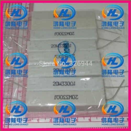 10pcs/lot) 20W 330 ohm +/-5% Horizontal cement resistor / 20W 330R ohm 5% Cement resistance / 20W 330RJ Ceramic resistor