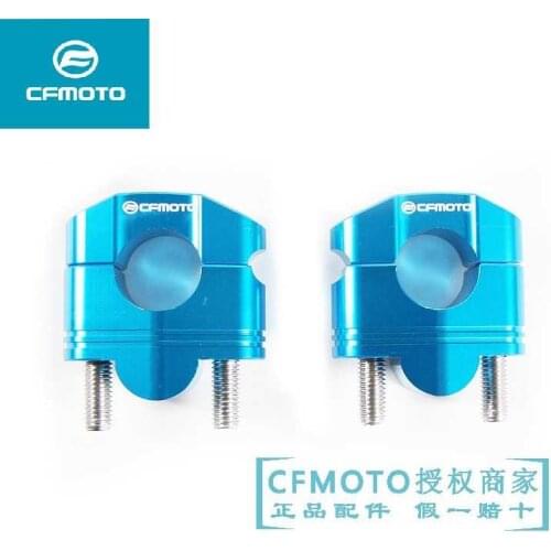For Cfmoto Original Motorcycle Modification 250nk Direction Handle Heightening