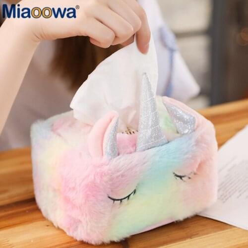 Kawaii Rainbow Unicorn Plush Toys Soft Lovely Animal Horse Tissue Case Pumping Storage Home Decoration Children Birthday Gifts