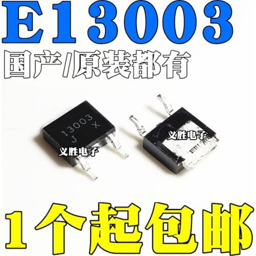 New and original MJE13003 TO-252 E13003 3DD13003 Power Switch triode The power switch triode big chip NPN power triode