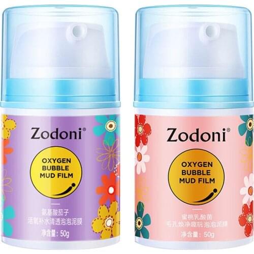 ZODONI Bubble Mud Deep Cleansing Mask Stick Oil Control Moisturizing Facial Acne Blackhead Remove Pores Purify Skin Care TSLM1