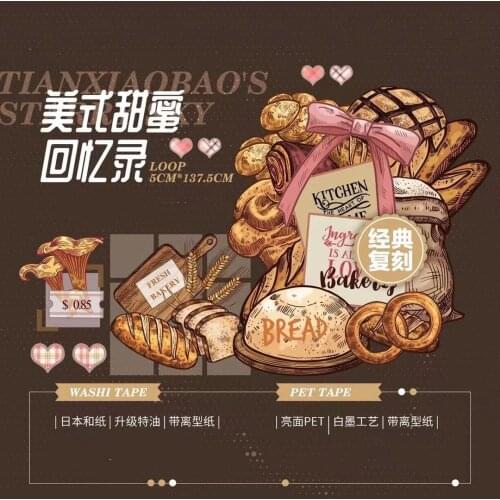 Vintage American Sweet Cakes Collectionn Washi Tape for Card Making Bullet Journal DIY Scrapbooking Decorative Sticker