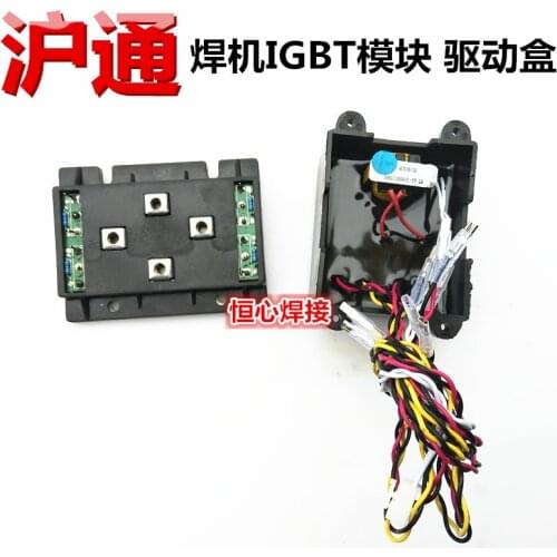 ZX7-400/500 Electric Welding Machine Manual Welding Machine Black Module Drive Box IGBT