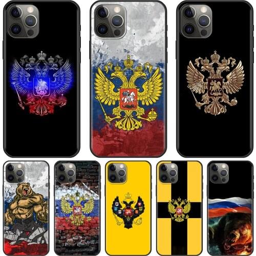 Russia Russian Flags Emblem Shell Smartphone Cover For iPhone 12 Pro 11 Pro Max XS Max XR X 7 8 Plus 12Mini SE 2020 Case