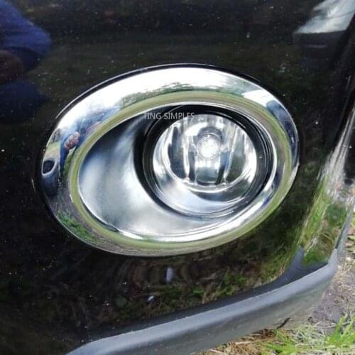 For NISSAN X-TRAIL X TRAIL XTRAIL T31 2008 2009 2010 2011 2012 2013 Chrome Front Fog Light Lamp Cover Trim Foglight accessorie