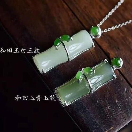 Natural Hetian Jade White Jade Bamboo Joint Pendant Festival High Jade Jade Necklace Girlfriends' Gift Get Girlfriends Birthday