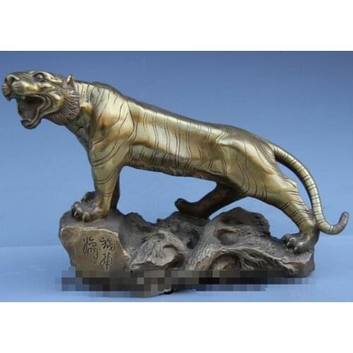 Chinese Zodiac Fengshui Animal Brass Copper Lucky Blessing Tiger Wealth Statue
