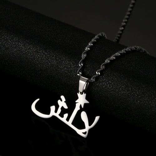 Stainless Steel Lalish Pendant Necklaces Yezidi Faith Pilgrimage Jewelry for Women Girls