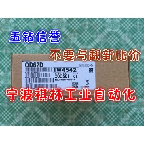 QD62D 100% new and original