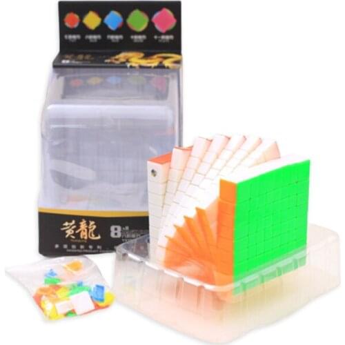 Yuxin Huanglong 8x8x8 cube magic cube Stickerless 8 Layers 8x8 cubo magico gift toys Zhisheng Yuxin Huanglong cube For kids toy