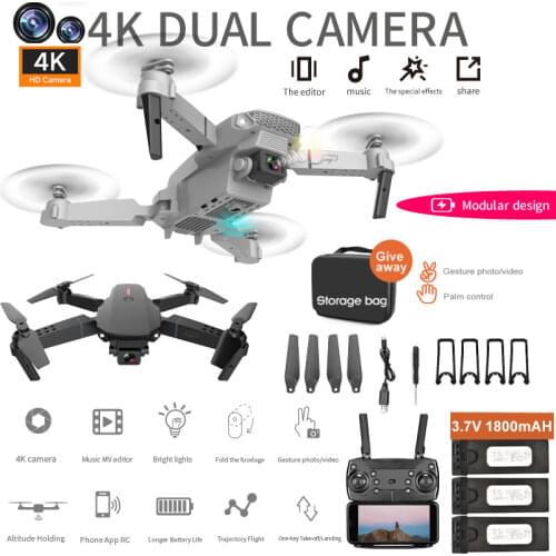 P5 RC Drone With 4K HD Dual 1080P Camera Aerial Photography Folding Helicopter Professional Height Hold Quadcopter Gift Drones
