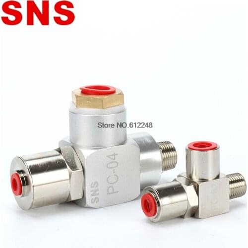 PC-02 PC-04 PCV Pneumatic Control One-Way Valve Induced Check Valve