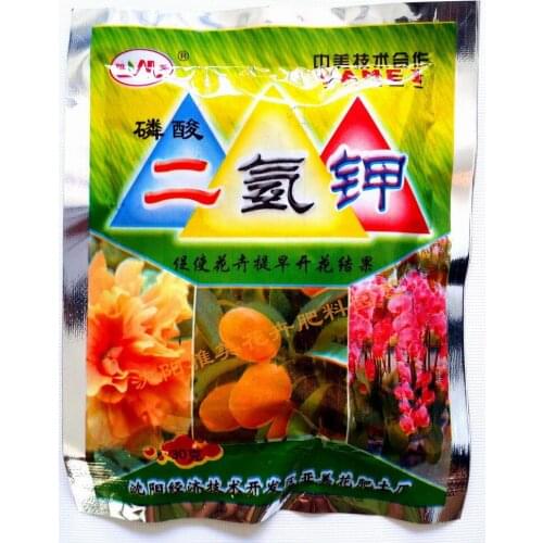 Potassium channels phosphate fertilizer / phosphate fertilizers Potash / herb vegetables / 50 g