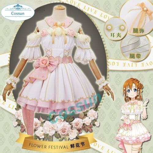Lovelive! flower festival cosplay costumes Honoka Kosaka cosplay halloween costumes for girls anime clothes love live