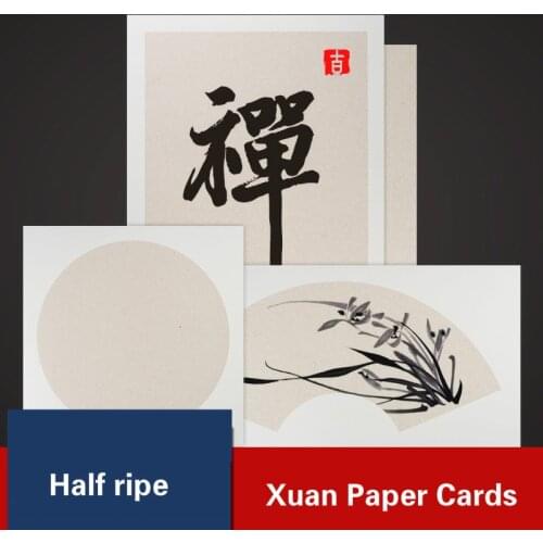10 Sheets Thicken Xuan Paper Cards Half Ripe Rice Paper Card Calligraphy Chupi Hemp Paper Lens Paper Cards Carta Di Riso