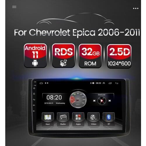 Android 2.5D HD screen For Chevrolet Lova Captiva Gentra Aveo Epica 2006-2011 Car radio player Multimedia GPS FM Navigation 2din