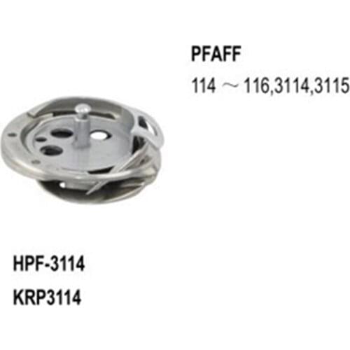 KRP3114 ROTARY HOOK OF PFAFF 3114 Sewing Machine HPF-3114 PFAFF CODE: 91-008250-91W