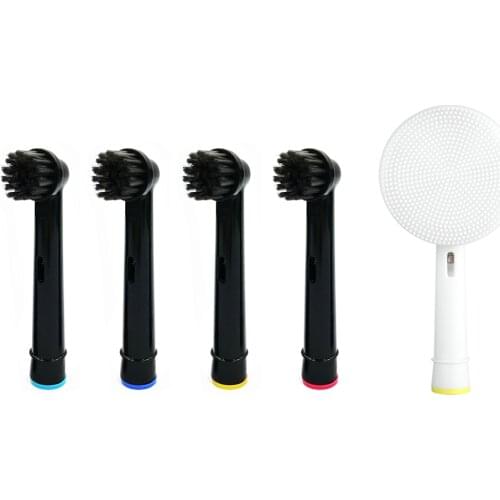 Facial Cleansing Brush Head and 4pcs Bamboo Charcoal Brush Heads For Oral-B Electric Toothbrush Advance Power/Pro Health/Triumph