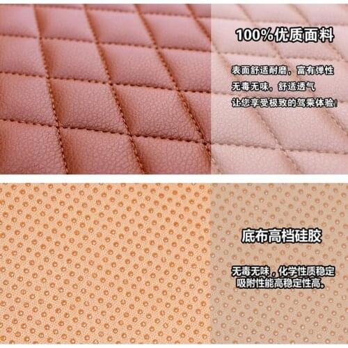 Single mat car seat cushion four season eco-friendly PU single automibile seats pad universal interior accessories free shipping